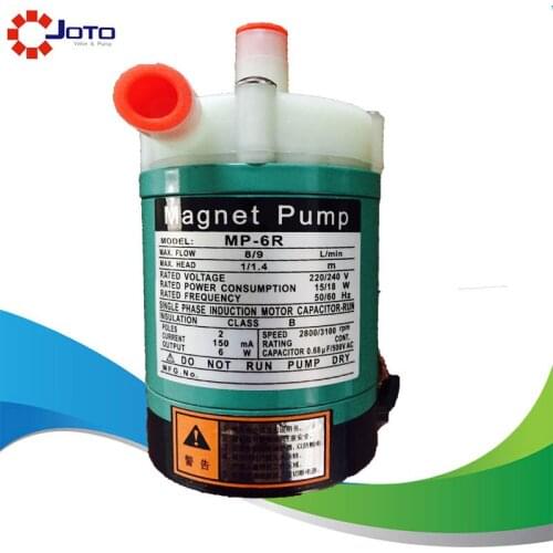 2PCS MP-6R 50HZ 220V mini magnetic pump corrosion resistance chemical transfer pump