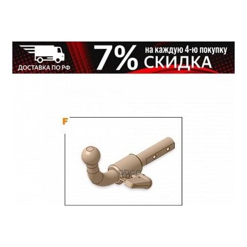 Системы АБС Aragon China At AliExpress