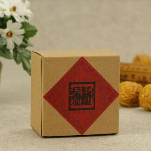 Corrugated box carton print custom packaging,hot sale new style paper cardboard box packaging wholesale ---PX10788