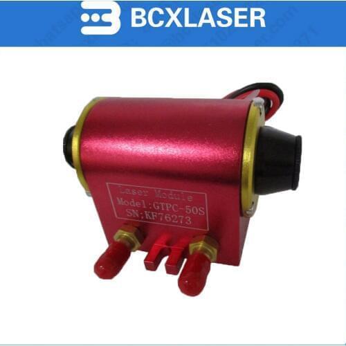 High quality 50w import laser diode