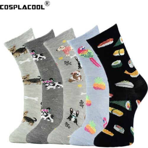 New Jacquard Pug Flamingos Men Socks Cute Chili Pizza Skateboard Hip Hop Socks Harajuku Novelty Sokken Unisex Calcetines Hombre