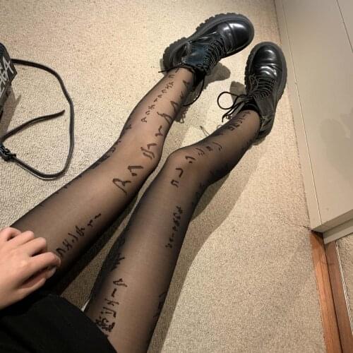 KASURE Sexy Japanese Letter Print Black Pantyhose Stockings Plus Size Tights Mesh FishNet Tattoo Patterned Tights