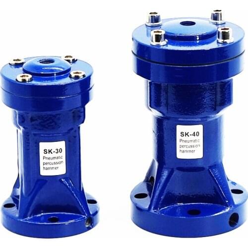 SK-30/40 Pneumatic Percussion Hammer Impact Air Hammer Anti-Blocking Device Arch Breaking Vibration Pneumatic Flow Aid