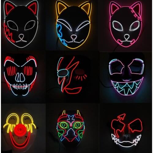Halloween Glowing Joker EL Wire Mask Japanese Anime Fox King Kong LED Mask For Cosplay Party Decoration