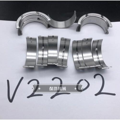 Free shipping Kubota V2202 engine crankshaft tile connecting rod tile big and small tile Kubota tractor Bobcats transfer machine