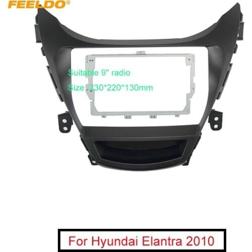FEELDO Car Stereo 9” Big Screen Fascia Frame Adapter For Hyundai Elantra 2Din Dash Audio Fitting Panel Frame Kit