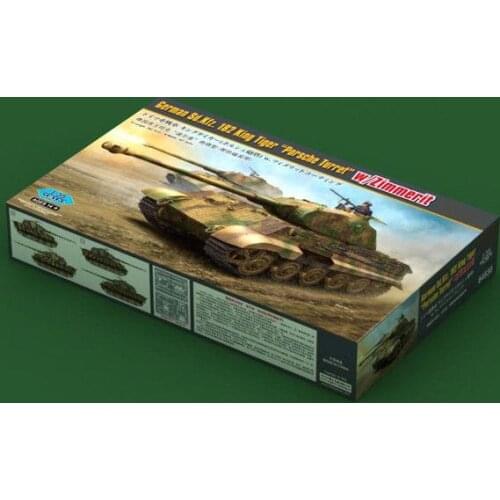Hobbyboss 84530 1/35 German Sd.Kfz.182 King Tiger Turret w/ Zimmerit