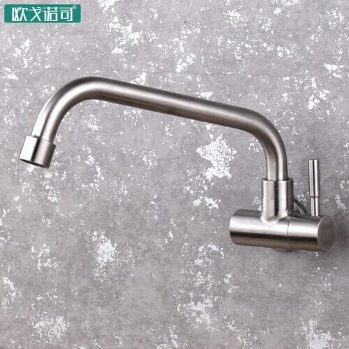 Wall mount kitchen faucet single cold 304 stainless steel lead free single level single cold tap