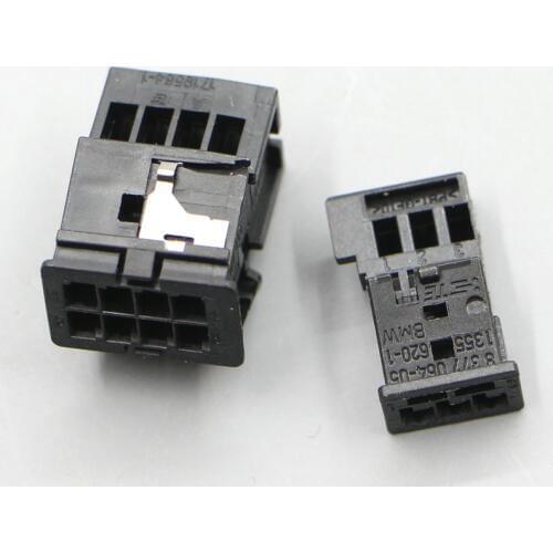 Aplicable mqb plataforma Passat B8L golf 7 MK7 Tiguan L Touran L Octavia espejo interior enchufe para lluvia sensor 8K0 071 833