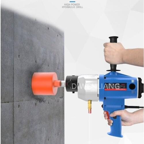 Rhinestone Drilling Machine Concrete Water Electric Concrete Drill Hand-Held Water Mill Drilling Machine
