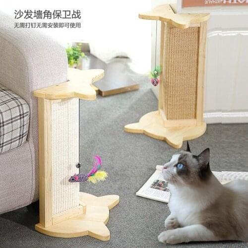 Solid wood sisal sofa protective cover & anti-scratch and wear-resistant cat scratching board cat scratching cat supplies