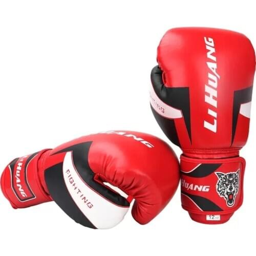 Weweya Boxing Uniform