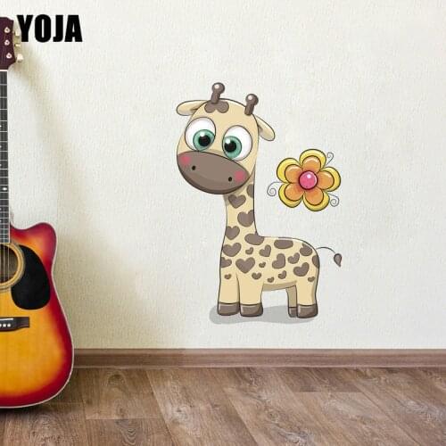 YOJA 35.5×52CM Cute Giraffe Baby Bedroom Decor Cartoon Decals Home Room Wall Sticker 8WS0415