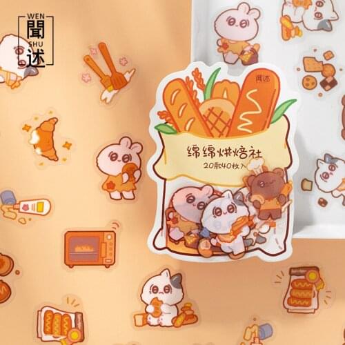 40pcs/pack Cartoon Stickers Lemon Tea Series Aesthetic Sticker For Notebooks Office School Supplies Kawaii Stationery