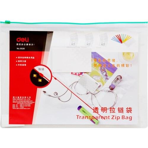 DL Right stationery DL 5526 A4 zipper bag transparent zipper file bag file Stationery office supplies for students