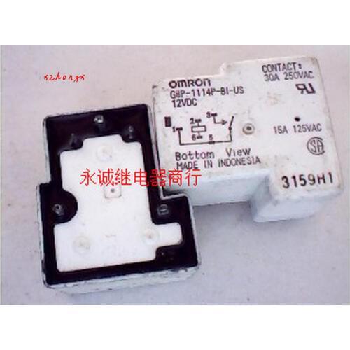 G8P-1114P-BI-US 12VDC Electric Relay