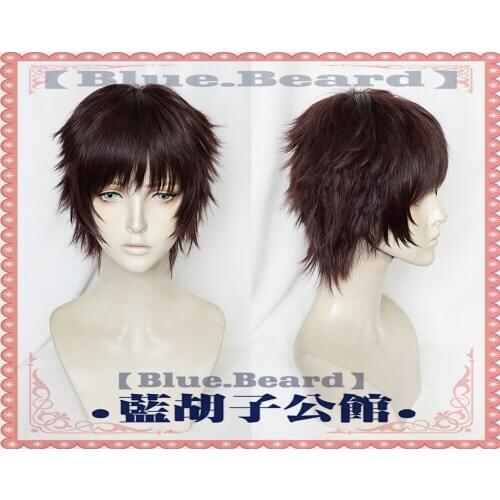 Anime Boku no Academia Kai Chisaki Dark Auburn Brown Short Fluffy Cosplay Wigs Role Play My Hero Academia Halloween + Wig Cap