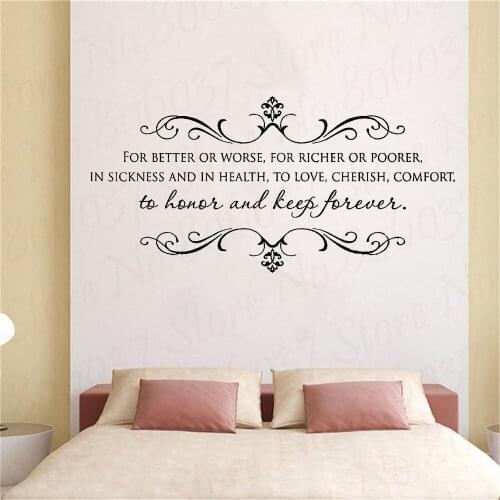 Wedding Vows Design 5 Decal Vinyl Wall Sticker Nursery Art Quote Decor Boys Mural WE79