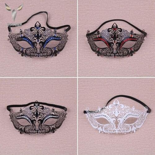 WAYLIKE Halloween Ball Mask PVC Mask Masquerade Mask Wedding Event Christmas Ball Costume Party Mask