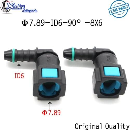 XUAN 2ps 7.89mm 7.89 ID6 auto female connector 5/16 Fuel pipe joint universal 24.5 Fuel line quick connector Lengthened fittings