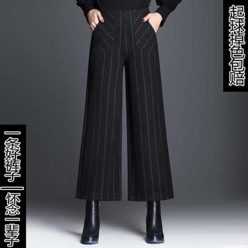 Women Pants Woolen Autumn Winter Cropped Pants 2018 Striped Pants High Waist Straight Casual Pants Pantalones De Mujer
