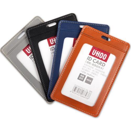 1 PC Leather Id Holders Case PU Business Badge Card Holder with Necklace Lanyard LOGO customize print company&office supplies