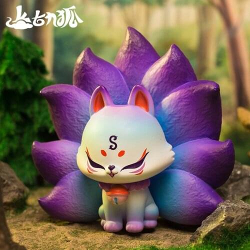 Antique Toys Genuine Nine Tail Fox Xiuxian Series Blind Box Tide Play Office Aberdeen Decoration Gift