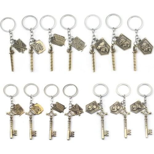 Anime Attack On Titan Keychain Metal Wings Of Liberty Bronze Pendant Kyojin Keychain Holder Chaveiro Men Women Gift Jewelry