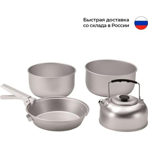 Easy Camp Goods For Tourism