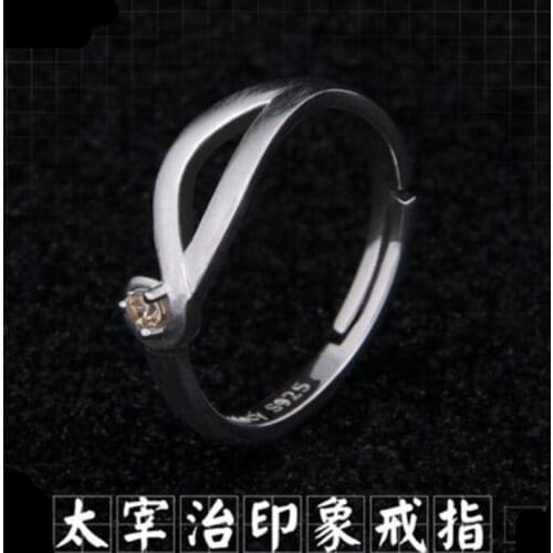 Yuri Bungo Stray Dogs Osamu Dazai impression Ring 51.5-55.5mm Adjustable Cos Gift new year gift