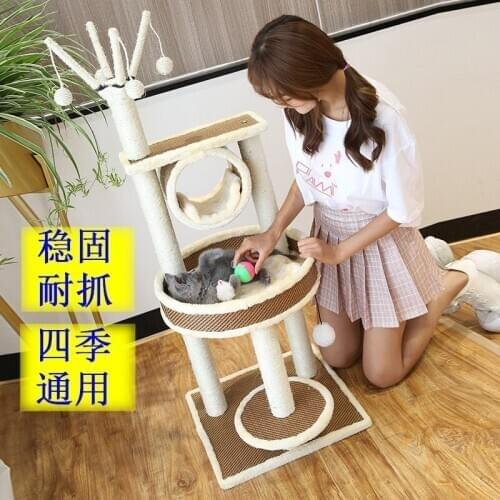 Cat Climbing Frame Cat Nest Cat Tree Integrated Sisal Cat Grabbing Board Large Cat Toy Cat Rack Cat Jumping Platform Cat Grabbin