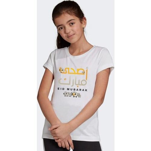 Eid al-Adha 2020 Summer Fashion Kids Cartoon T Shirt Boys/Girls Casual Short Sleeve Cotton Tops Childrens Funny Printed T-Shirt