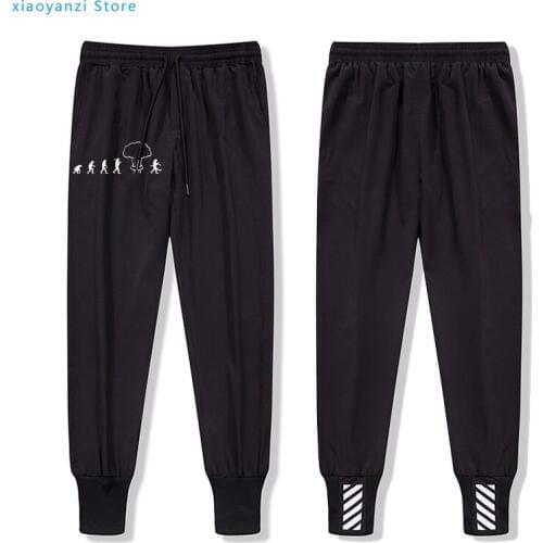 Men sweatpants Unisex Long Pants Evolution After Nuclear Winter Chernobyl Geek Gift sportswear Trousers