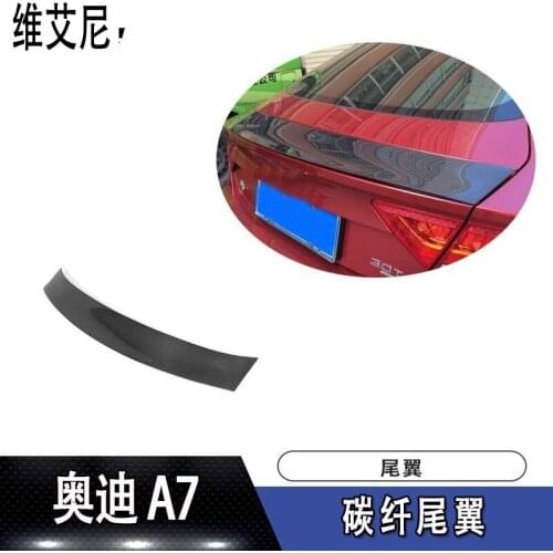 Real Carbon Fiber Is Suitable for Audi A7/S7 Carbon Fiber Tail Car Modification with Spoiler Fixed Wind Wing Pressure Tail