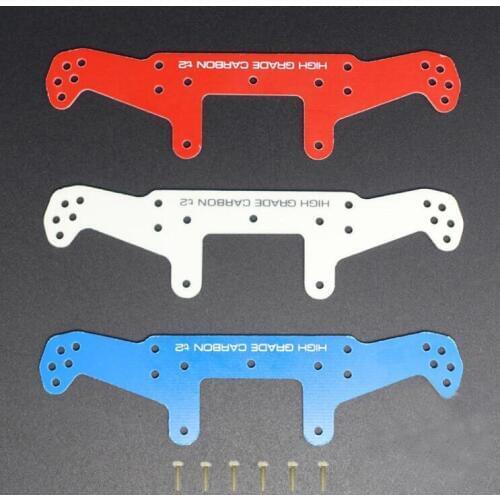 2PCS 1.5mm HG Glass Fiber Rear Reinforcing Plate Rear Stay 94780 Spare Part For 1/32 Scale Tamiya Mini 4WD Racing Car Model