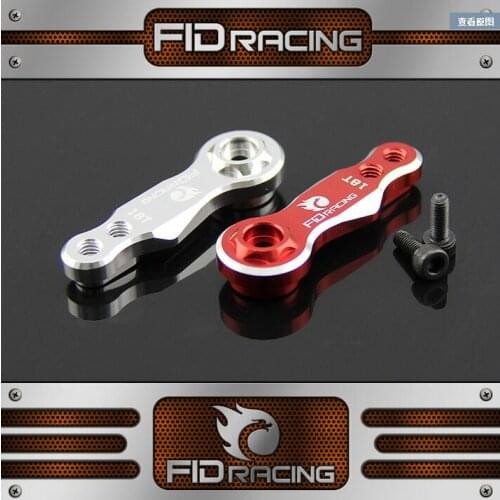 1/5 rc car gas FID racing steering servo arm 18T FOR LOSI DBXL Desert buggy XL compatible LOSI DBXL-E