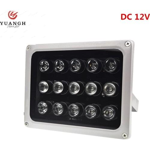 DC 12V 15Pcs Led Night Vision IR Infrared Illuminator CCTV Lamp Auxiliary Lighting Outdoor CCTV Fill Light For Video Camera
