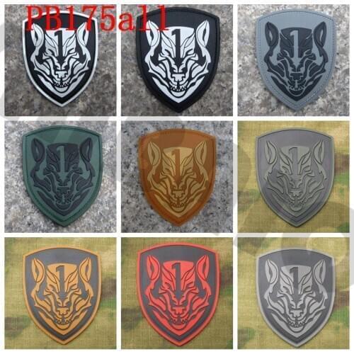 3D PVC patch Wolfpack Medal of Honor MOH
