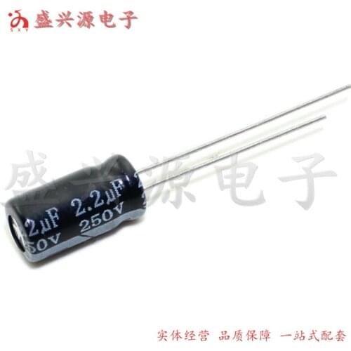 6x12 250v 2.2UF 6x12 250V 3.3UF 8*12 250V 3.3UF 6*12 250V 4.7UF 8*12 250V 4.7UF In-line electrolytic capacitor