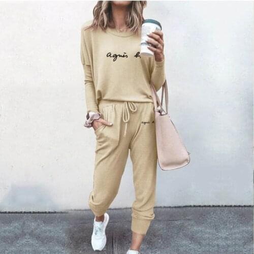 Womens Casual Suit Womens Tracksuit 2 Pieces Set Leisure Solid Color Clothes for Female Women Fashion Sport Suit Letter Print