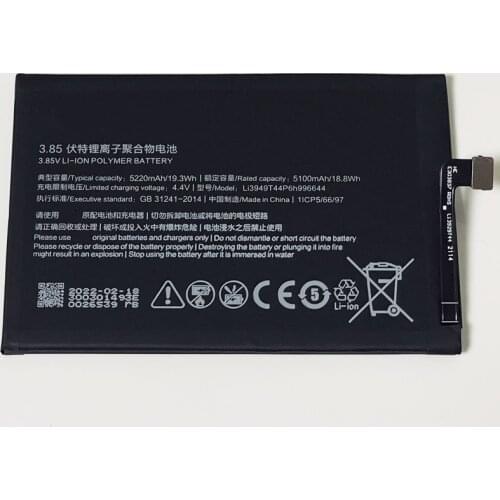 3.85V 5020mAh Li3949T44P6h996644 For ZTE Nubia Red Magic 3 NX629J Battery