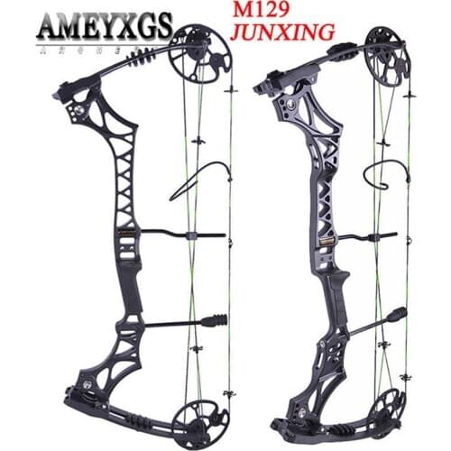 30-70lbs Archery Compound Bow Right Hand Shooting Training Pulley Bow 80% Labor Saving Ratio For Outdoor Hunting Accessories