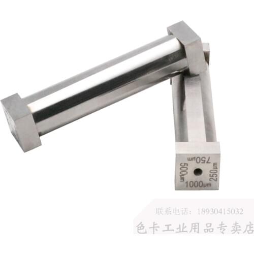 ZBQ four side preparator wet film coater single edge preparer 5 μ M10 μ M15 μ M