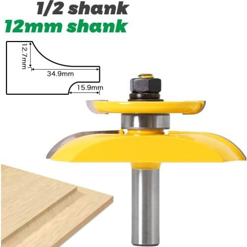 1PC 1/2" 12.7MM 12MM Shank Milling Cutter Wood Carving Round Over Rail & Stile with Cove Panel Raiser 1Bit Router Bit Set Tenon