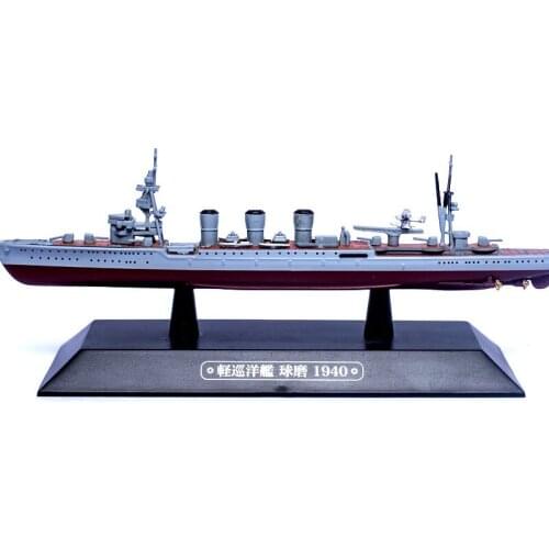 Diecast 1/1100 Scale World War II Japanese Light Cruiser 1940 Collection Decoration Souvenir Ornaments Display Gift