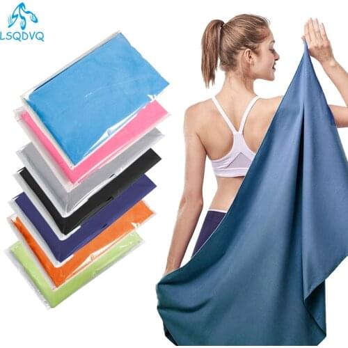 LSQDVQ Microfiber Body Towels
