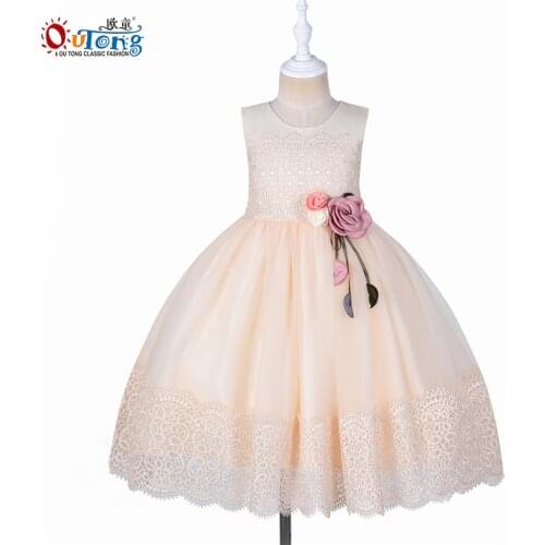 Outong 10 Year Olds Girls Dresses Waist Appliques Lace Tulle Mesh 12 Years Maxi Clothes Floor Length Children Flower Girl Dress