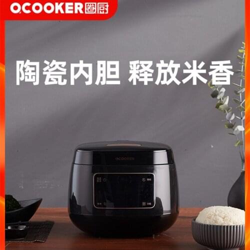 QCOOKER 2L Rice Cooker with Ceramic Inner Bladder Smart Mini Rice Cooker Multi-function Rice Cooker 220V