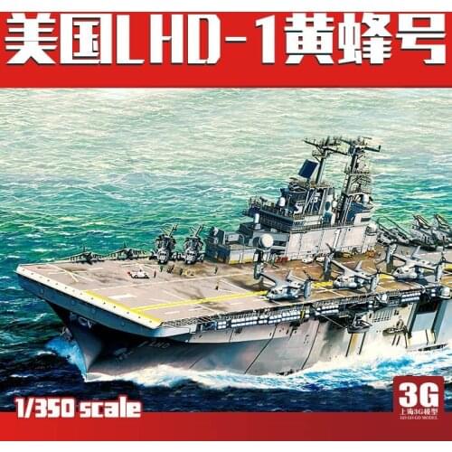 Trumpeter 05611 1/350 USS Wasp LHD-1 Hornet Warship Assault Ship Model Kit TH06682-SMT6