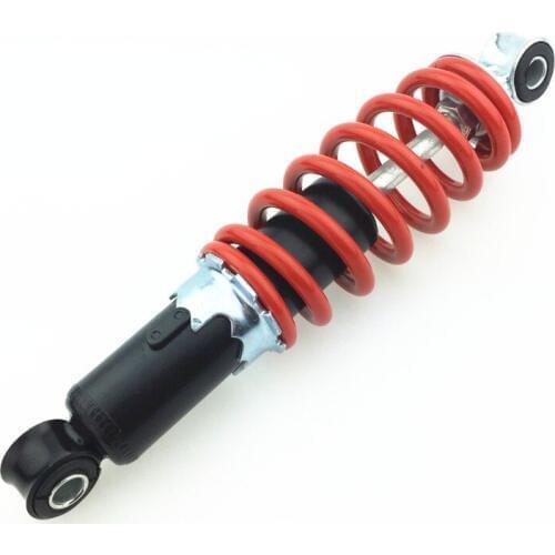STARPAD For karting ATV Motocross Front And Rear Shock Absorbers 230mm